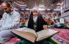قال رسول الله صلى الله عليه وآله: "من أراد علم الأولين والآخرين فليقرأ القرآن"