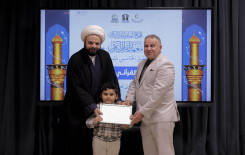 المَجمَع العلميّ يحتفي بتخرّج الدفعة الثانية من مشروع التعليم المستمر في كربلاء