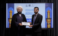 المَجمَع العلميّ يحتفي بتخرّج الدفعة الثانية من مشروع التعليم المستمر في كربلاء