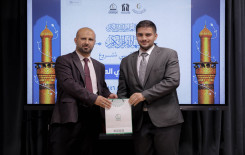 المَجمَع العلميّ يحتفي بتخرّج الدفعة الثانية من مشروع التعليم المستمر في كربلاء