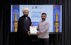 المَجمَع العلميّ يحتفي بتخرّج الدفعة الثانية من مشروع التعليم المستمر في كربلاء