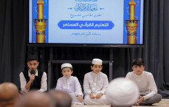 المَجمَع العلميّ يحتفي بتخرّج الدفعة الثانية من مشروع التعليم المستمر في كربلاء