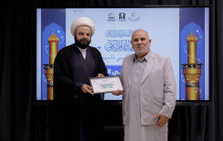 المَجمَع العلميّ يحتفي بتخرّج الدفعة الثانية من مشروع التعليم المستمر في كربلاء