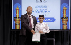 المَجمَع العلميّ يحتفي بتخرّج الدفعة الثانية من مشروع التعليم المستمر في كربلاء