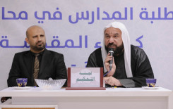 المَجمَعُ العلميّ يواصل إقامة مسابقة الثقلين القرآنية لطلبة مدارس كربلاء