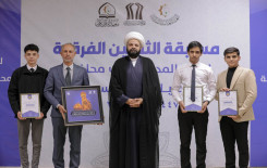 المَجمَعُ العلميّ يواصل إقامة مسابقة الثقلين القرآنية لطلبة مدارس كربلاء