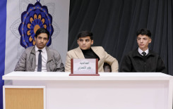 المَجمَعُ العلميّ يواصل إقامة مسابقة الثقلين القرآنية لطلبة مدارس كربلاء