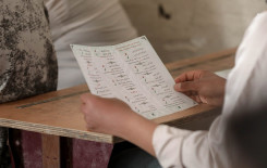 عبر محاضرات قرآنية.. المجمع العلمي يواصل إقامة مشروعه القرآني في مدارس كربلاء