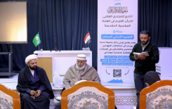 طلبة مشروع التعليم القرآني المستمر يَنضمُّون لورش تدريبية استعدادًا لشهر رمضان