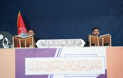 بالتعاون مع مزار زيد الشهيد المَجمَع العلميّ ينظم ختمة قرآنية مرتلة في بابل
