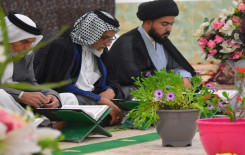 المَجمَع العلمي يُحيي ولادة كريم أهل البيت -عليه السلام- بمحفلٍ قرآنيٍّ في المثنى