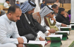 المَجمَع العلمي يُحيي ولادة كريم أهل البيت -عليه السلام- بمحفلٍ قرآنيٍّ في المثنى