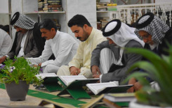 المَجمَع العلمي يُحيي ولادة كريم أهل البيت -عليه السلام- بمحفلٍ قرآنيٍّ في المثنى