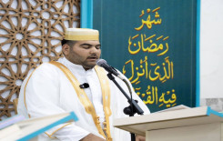 المجمع العلمي يطلق 60 ختمة قرآنية في قضاء الهندية