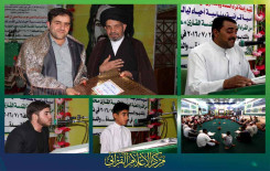 رابطة قرّاء السدة تقيم محفل قرآني مبارك بالتعاون مع معهد القرآن الكريم