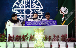 مسابقات اليوم الأخير من المرحلة الاولى من المسابقة القرآنية الفرقية الوطنية  الثانية تسفر عن فوز ميسان على واسط وفوز والبصرة على بغداد وفوز