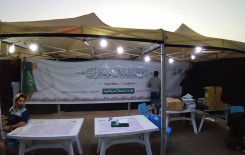 المجمع العلمي ينهي استعداداته لافتتاح المحطات التعليمية بغداد