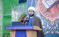 من رحاب صحن العلوية الشريفة -عليها السلام- المجمع العلمي يقيم أولى محافل منابر قرآنية في بابل