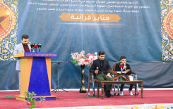 من رحاب صحن العلوية الشريفة -عليها السلام- المجمع العلمي يقيم أولى محافل منابر قرآنية في بابل