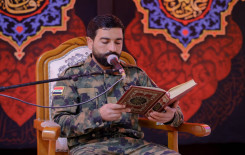 المَجمَعُ العلميّ يُحيي ذكرى وفاة أمّ البنين (عليها السلام) في كربلاء