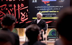 المجمَع العلمي يقيم مجلسه السنوي الخاص بالسابع من المحرم في كربلاء