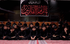 المجمَع العلمي يقيم مجلسه السنوي الخاص بالسابع من المحرم في كربلاء