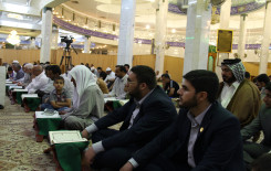 ابتهاجاً بمولد الإمام محمد الجواد(عليه السلام) معهد القرآن الكريم يقيم أمسية قرآنية مباركة
