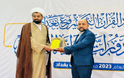 محافظة بغداد تشهد تخرّج (10,000) طالب من طلبة الدورات الصيفية