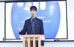 المجمع العلمي للقرآن الكريم يقيم مسابقة خطبة المتقين للإمام علي -عليه السلام-
