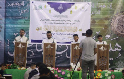 ضمن برامجه الرمضانية المَجمَع العلمي يحطُّ رحاله في محافظ الديوانية