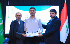 المجمع العلمي للقرآن الكريم يختتم البرنامجَ التطويريَّ الخاص بطلبة مشروع حفظ القرآن الكريم
