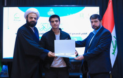 المجمع العلمي للقرآن الكريم يختتم البرنامجَ التطويريَّ الخاص بطلبة مشروع حفظ القرآن الكريم