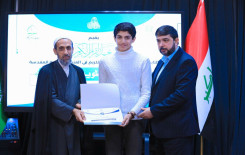 المجمع العلمي للقرآن الكريم يختتم البرنامجَ التطويريَّ الخاص بطلبة مشروع حفظ القرآن الكريم