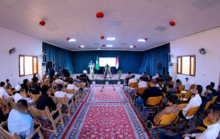 المجمع العلمي للقرآن الكريم يختتم البرنامجَ التطويريَّ الخاص بطلبة مشروع حفظ القرآن الكريم
