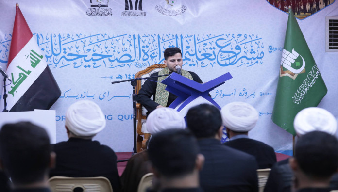 عبر محفلٍ قرآني.. المجمع العلمي يطلق مشروع تعليم القراءة الصحيحة للزائرين في كربلاء