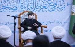 عبر محفلٍ قرآني.. المجمع العلمي يطلق مشروع تعليم القراءة الصحيحة للزائرين في كربلاء