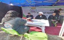 معهد القرآن الكريم يقيم مشروع تعليم القراءة الصحيحة للزائرين في بغداد