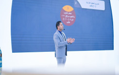 المجمع العلمي يطلق فعاليات ملتقى النورين الرمضاني بنسخته الخامسة في بابل