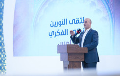 المجمع العلمي يطلق فعاليات ملتقى النورين الرمضاني بنسخته الخامسة في بابل