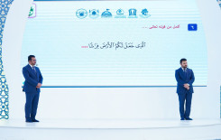 المجمع العلمي للقرآن الكريم يطلق المسابقة القرآنية الفرقية التاسعة في بابل