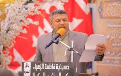 إحياءً للولادات الشعبانية.. المَجمَع العلمي يقيم محفلاً قرآنيًّا في بابل