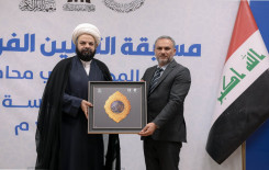 المَجمَعُ العلميّ يواصل إقامة مسابقة الثقلين القرآنية لطلبة مدارس كربلاء