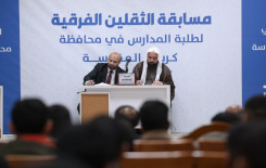 المَجمَعُ العلميّ يواصل إقامة مسابقة الثقلين القرآنية لطلبة مدارس كربلاء