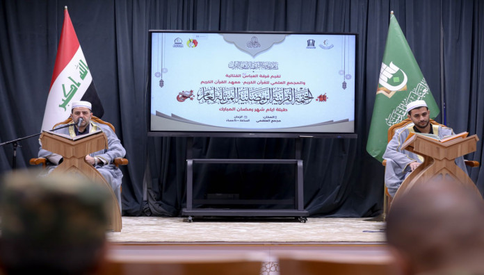 المجمع العلمي يشرك طلبة دوراته القرآنية في برامجه الرمضانية بمحافظة كربلاء
