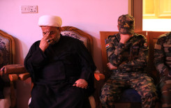 المَجمَع العلميّ يُحيي شهادة الزهراء (عليها السلام) بروايتها الأولى في كربلاء