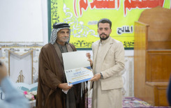 في قضاء الهندية.. المَجمَع العِلميّ يَحتفي بتخرّج دورة "جواهر التلاوة" بنسختها الأولى