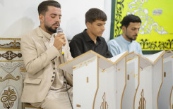 في قضاء الهندية.. المَجمَع العِلميّ يَحتفي بتخرّج دورة "جواهر التلاوة" بنسختها الأولى