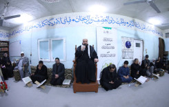 المجمع العلمي يحيي ذكرى شهادة الإمام علي (عليه السلام) في كربلاء