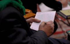 طلبةُ دورةِ ربيعِ القرآنِ لمهاراتِ الترتيلِ يحتفون باليومِ الوطنيِّ للقرآنِ الكريم