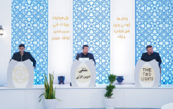 المجمع العلمي للقرآن الكريم يختتم المسابقة القرآنية الفرقية التاسعة في بابل